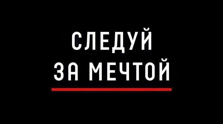 GameHub КиберСпорт